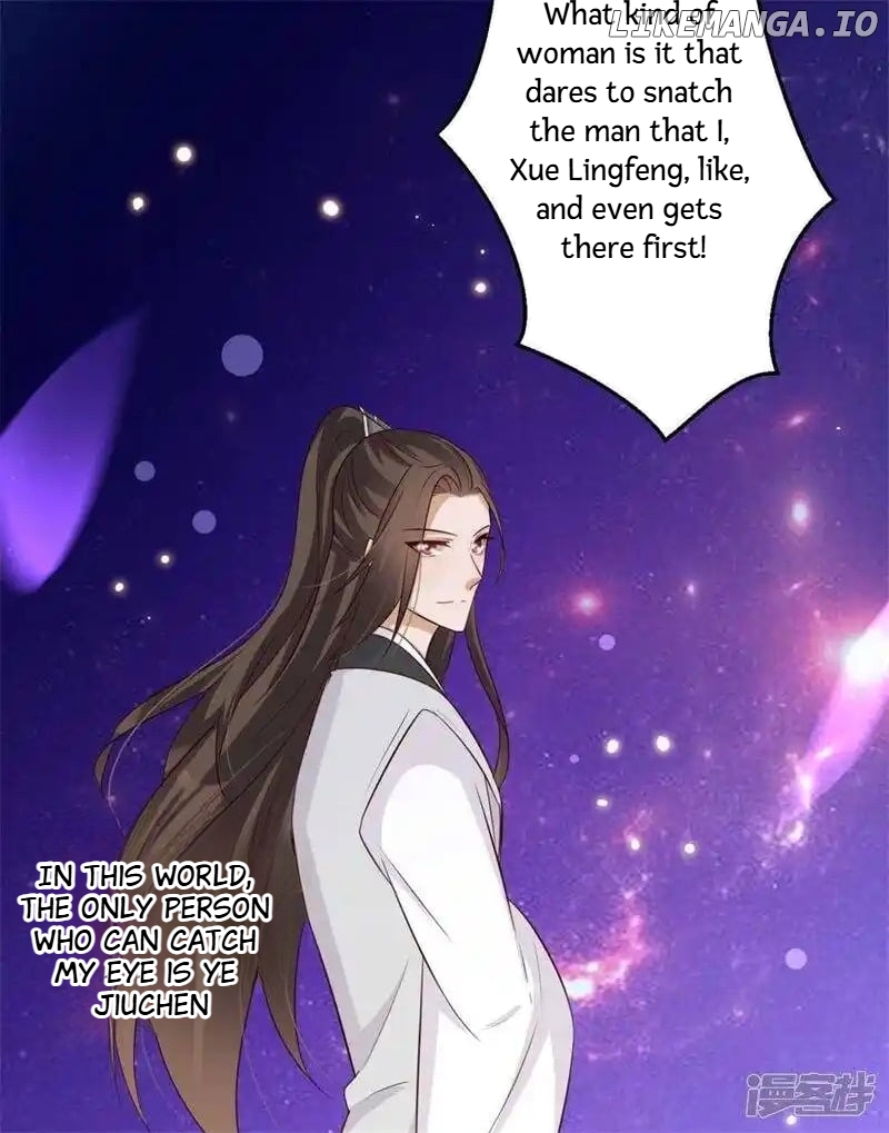 My Toxic Concubine chapter 77 - page 24